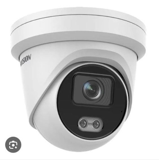 [VS008] CAMÉRA DOME DS-2CE72KF3T-LE /HIKVISION